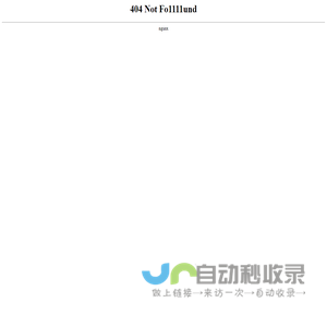 404 Not 11111Found