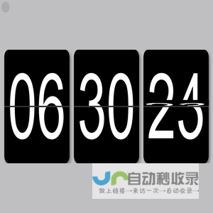 小w笔记