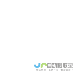 道车救援电话,高速拖车救援,送油搭电补胎路救援,24小时汽-附近救援