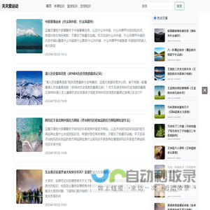 利盟耗材金牌俱乐部::耗材在线查询::技术支持誉琦科技